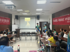 这是用到了什么道理呢？”孩子们手回覆 