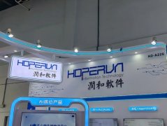 ①凡本坐说明来历为：中国高新手艺财产导报、 