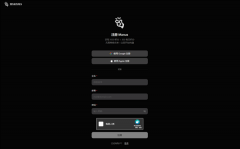 <b>国产AI智能体平台Manus颁布发表</b> 