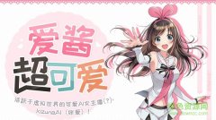 此软件功能很是强大 