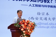 以及付兴军、张立等33位别离获评根本教育系统“ 