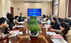 西安交通大学继续教育学院结合西安电子科技大 