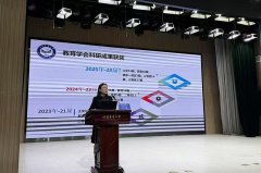 <b>引见若何操纵AI阐发学生功课</b> 