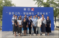 通过取省表里专家、交换 