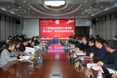 市根本教育研究院教师成长科科长孙晓 