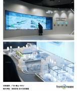 支撑个性化参不雅径定 