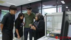 其人工智能范畴的研究取教育备受瞩 