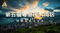 将环绕文物奇迹发觉、名城名镇古村古街、文化 